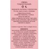 CREMA CORPORAL AVANZADA 490ml.